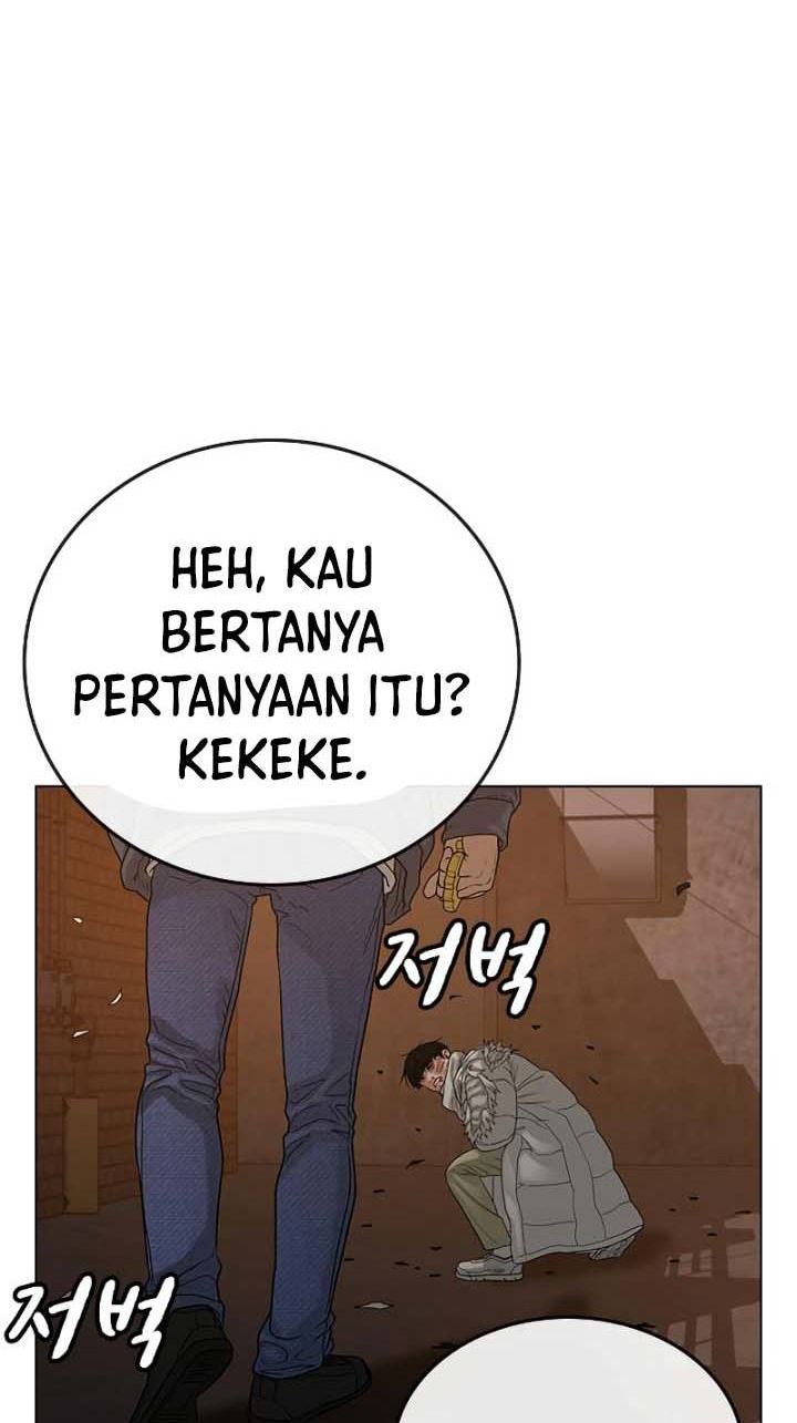 Reality Quest Chapter 19 - halaman 54