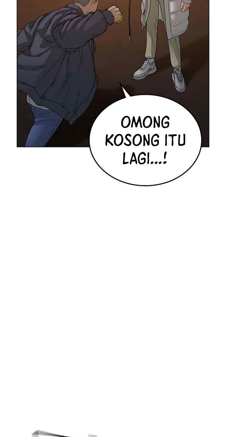 Reality Quest Chapter 19 - halaman 64