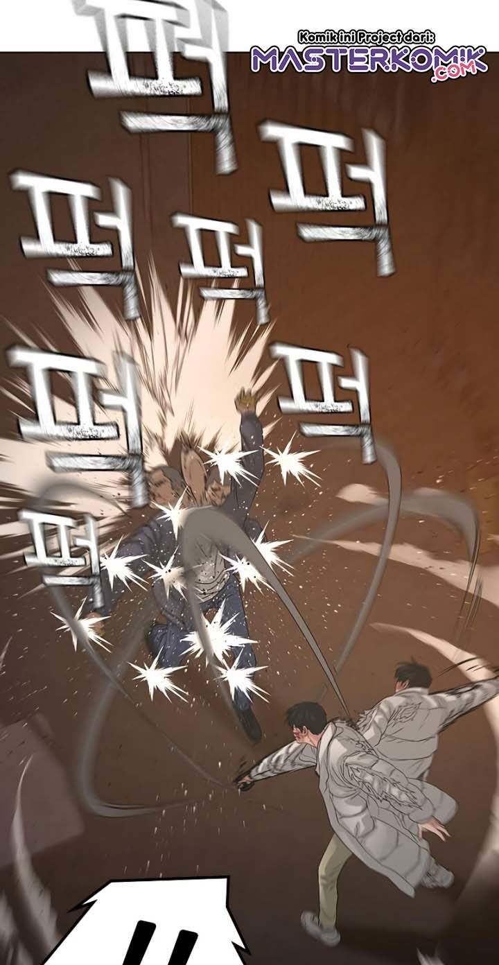 Reality Quest Chapter 19 - halaman 65