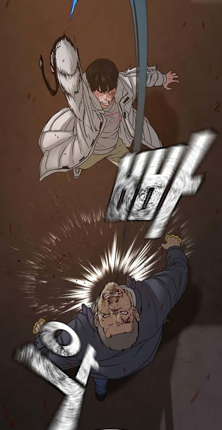 Reality Quest Chapter 19 - halaman 67