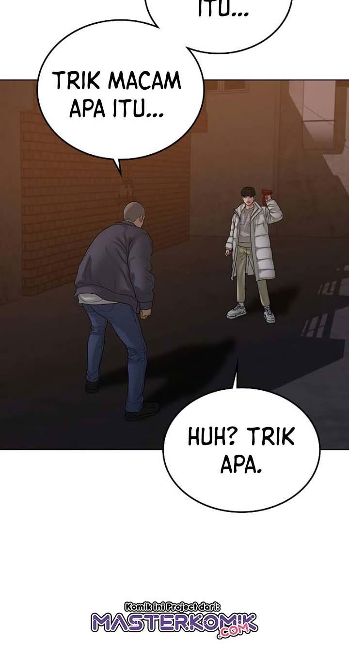 Reality Quest Chapter 19 - halaman 7