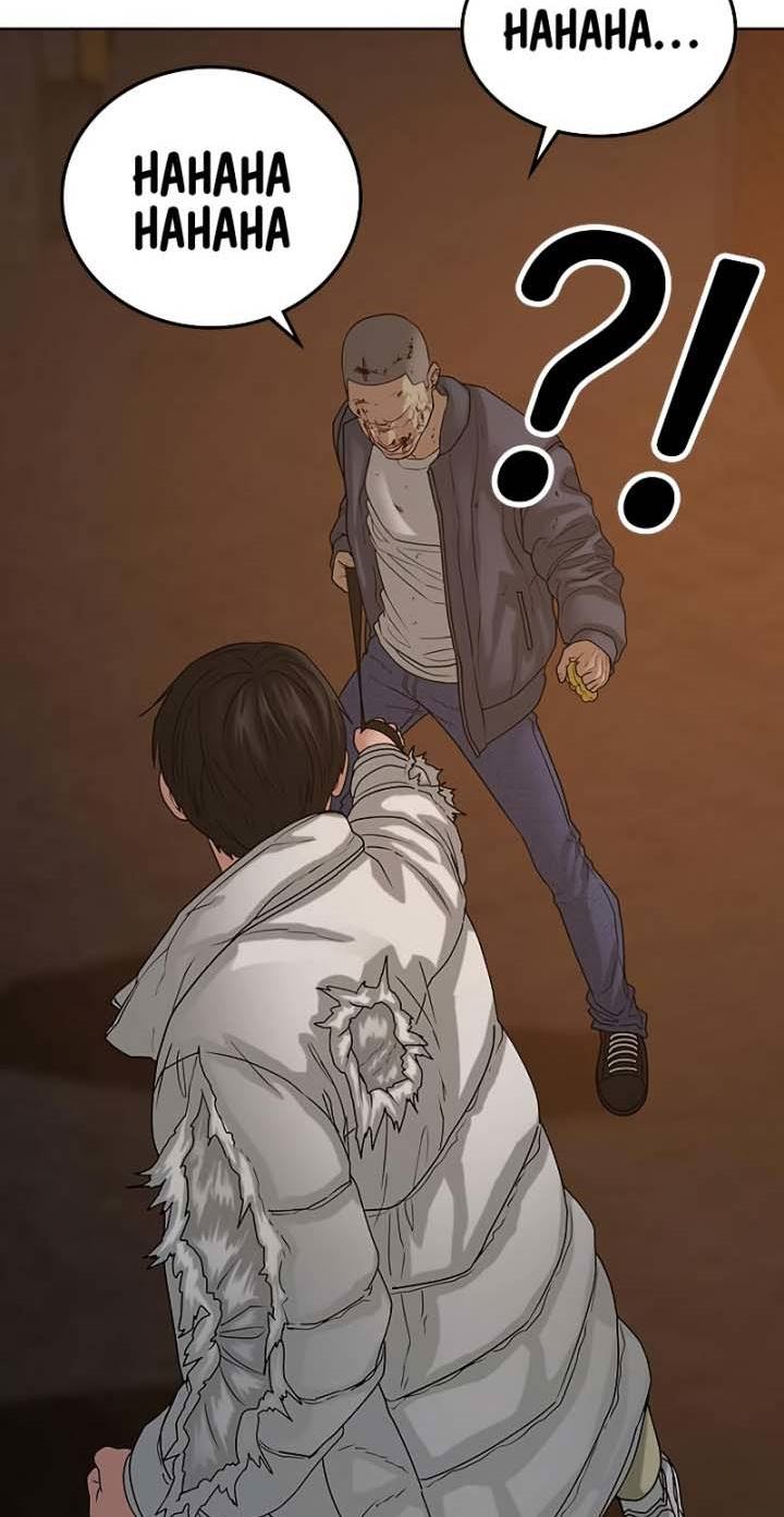 Reality Quest Chapter 19 - halaman 71