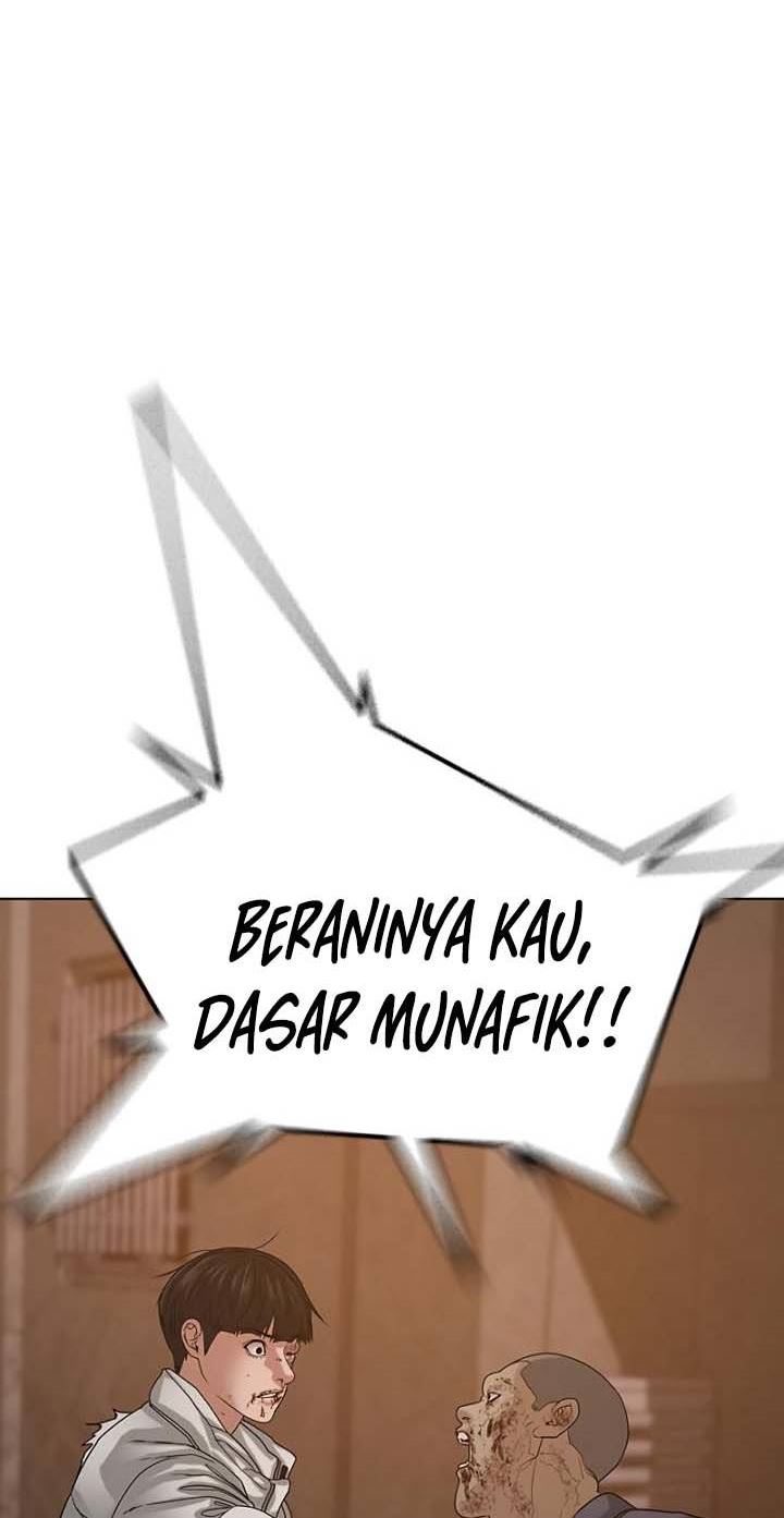 Reality Quest Chapter 19 - halaman 76