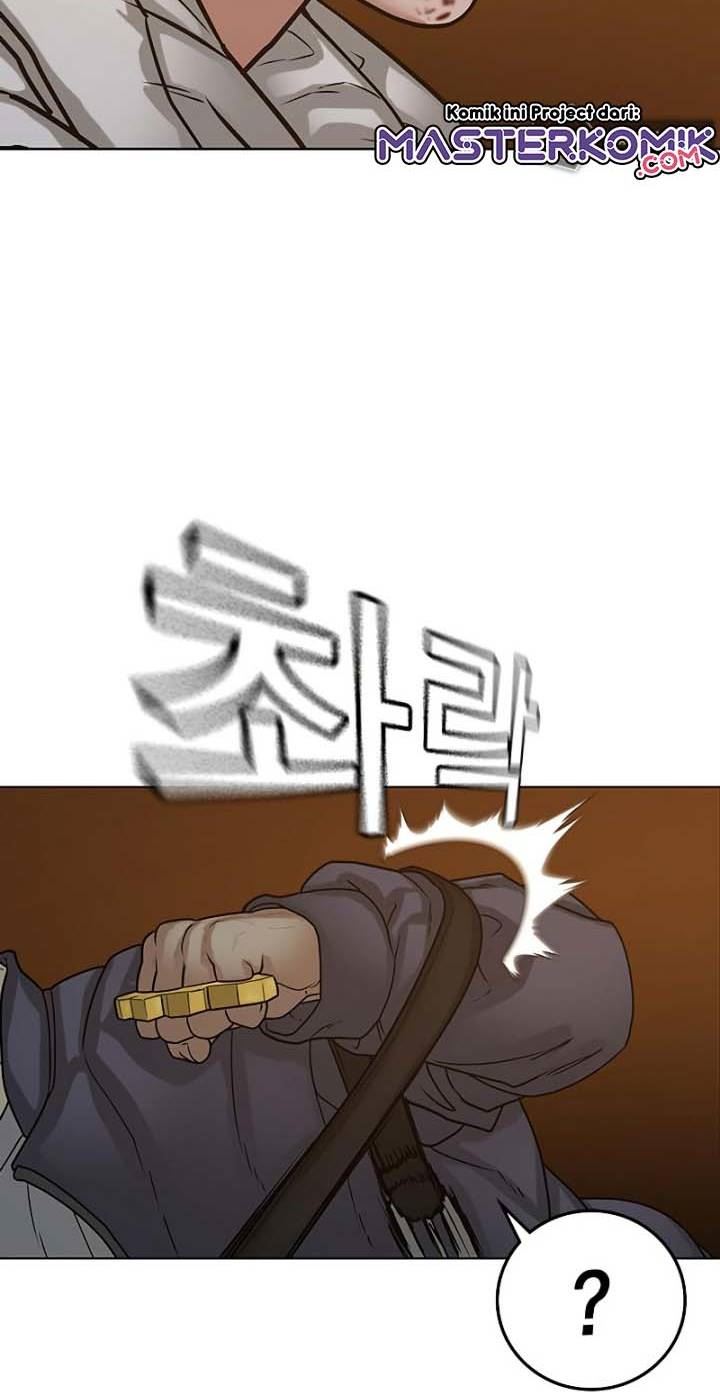 Reality Quest Chapter 19 - halaman 78