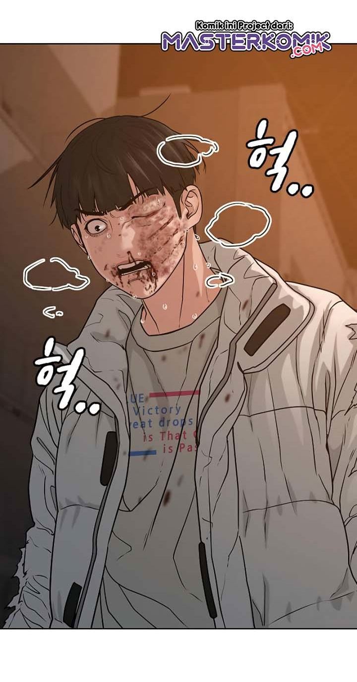 Reality Quest Chapter 19 - halaman 86
