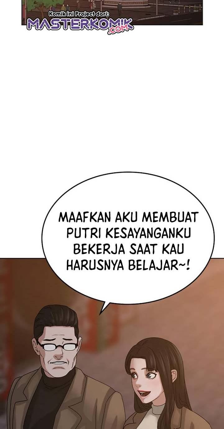 Reality Quest Chapter 19 - halaman 89