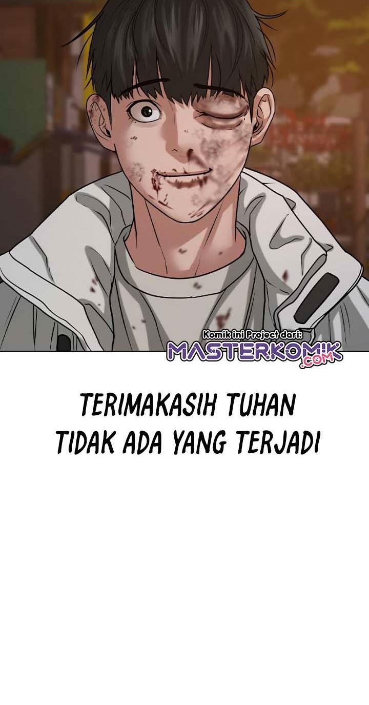 Reality Quest Chapter 19 - halaman 92
