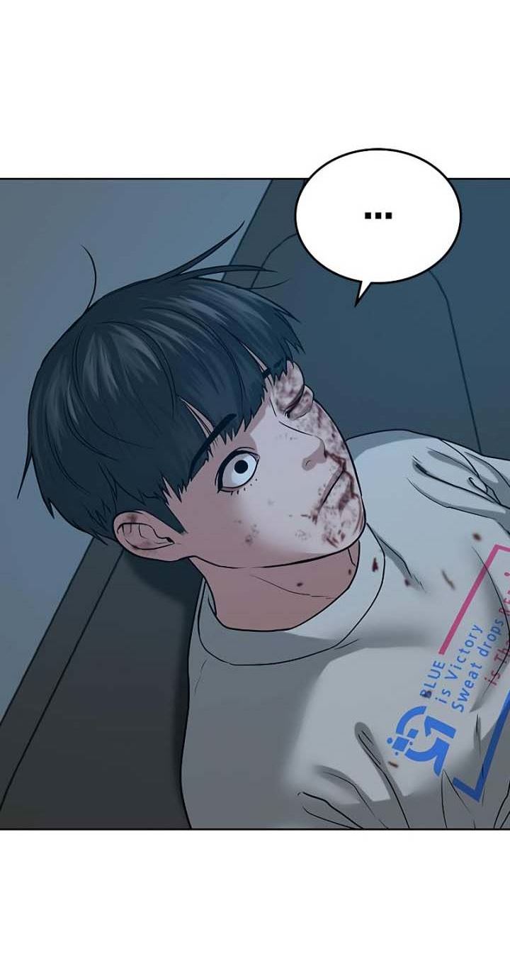 Reality Quest Chapter 19 - halaman 96