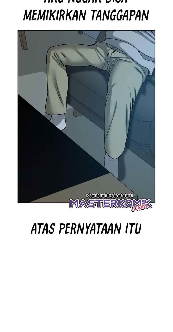 Reality Quest Chapter 19 - halaman 99