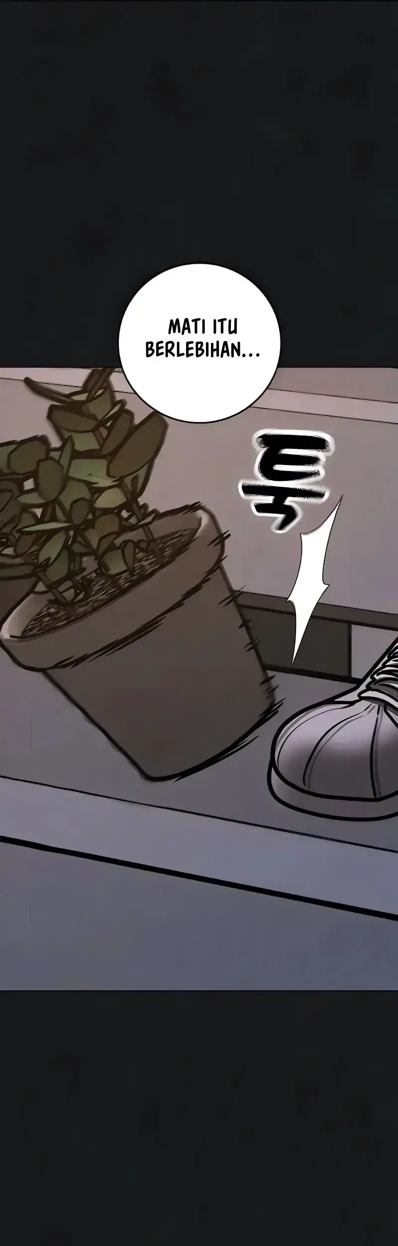 Reality Quest Chapter 190 - halaman 52