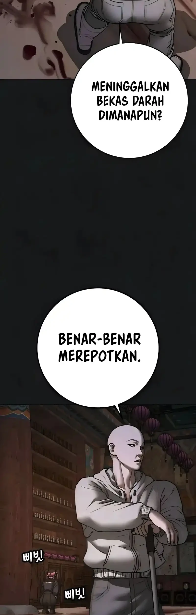 Reality Quest Chapter 190 - halaman 6