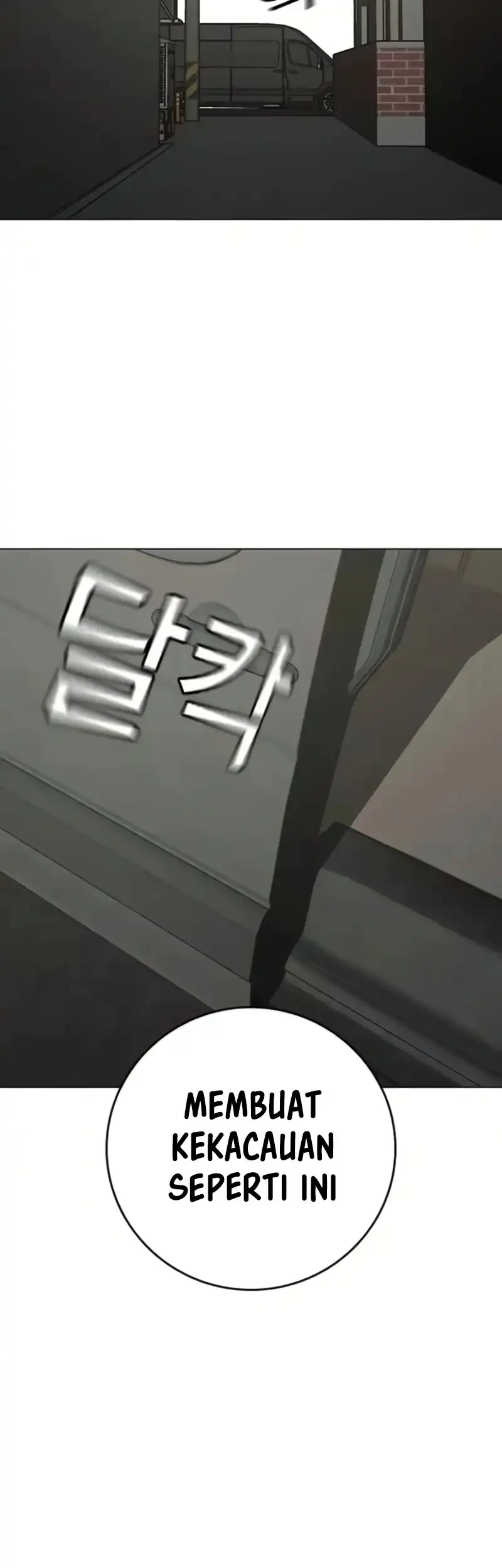 Reality Quest Chapter 191 - halaman 117