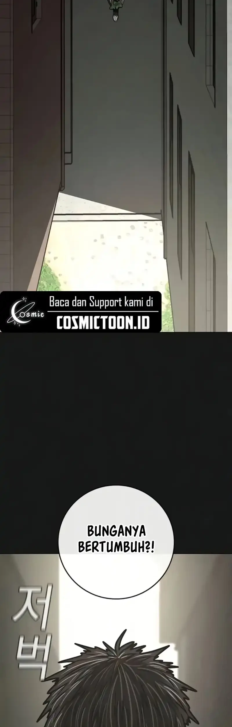 Reality Quest Chapter 191 - halaman 14