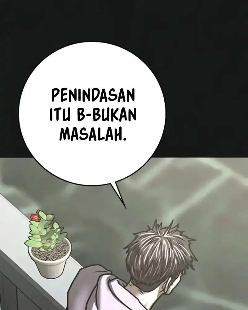 Reality Quest Chapter 191 - halaman 40