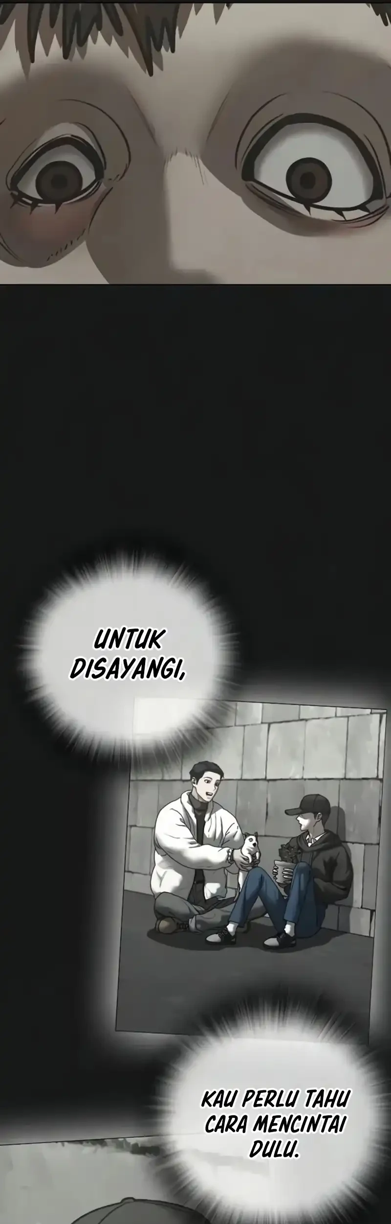 Reality Quest Chapter 191 - halaman 5
