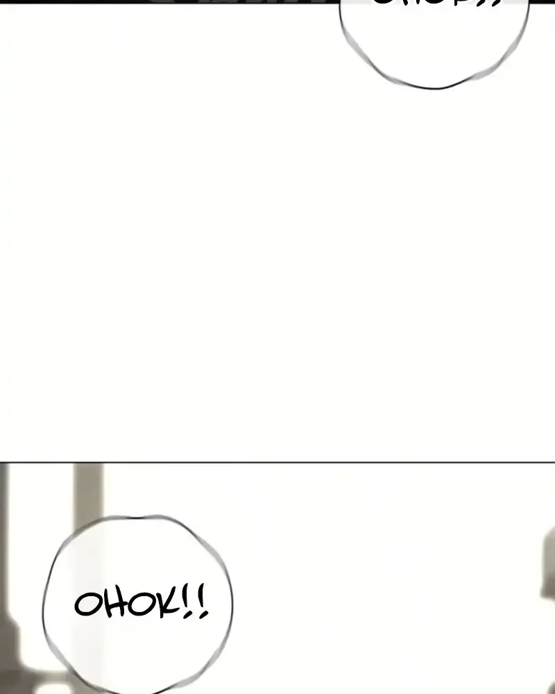 Reality Quest Chapter 191 - halaman 56
