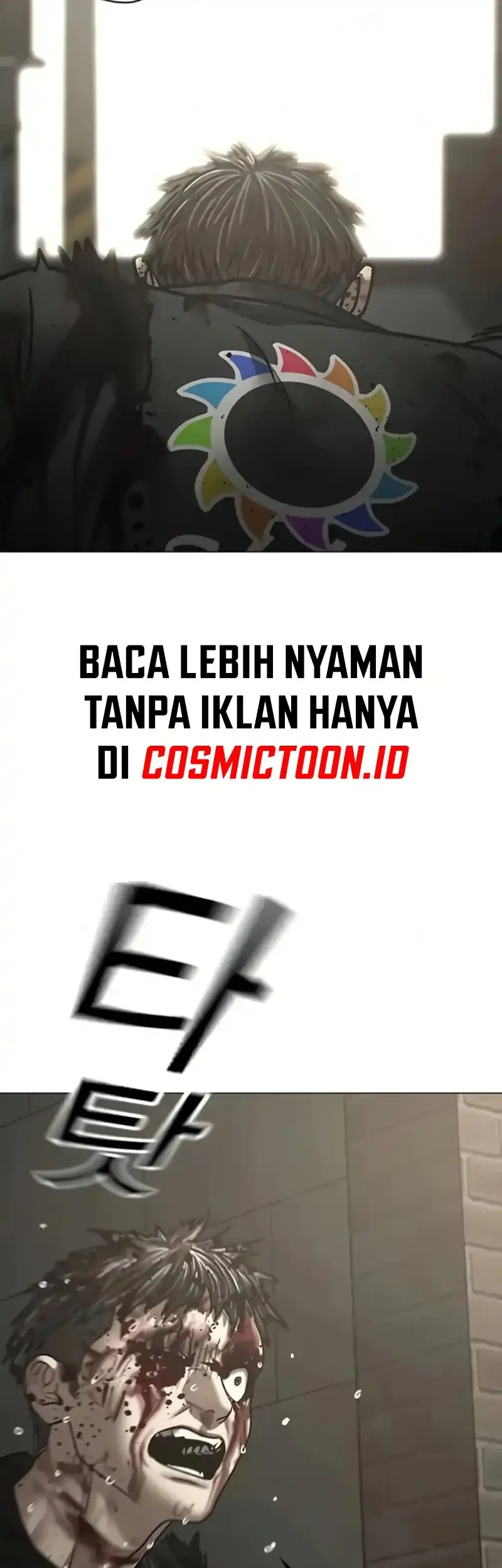 Reality Quest Chapter 191 - halaman 57