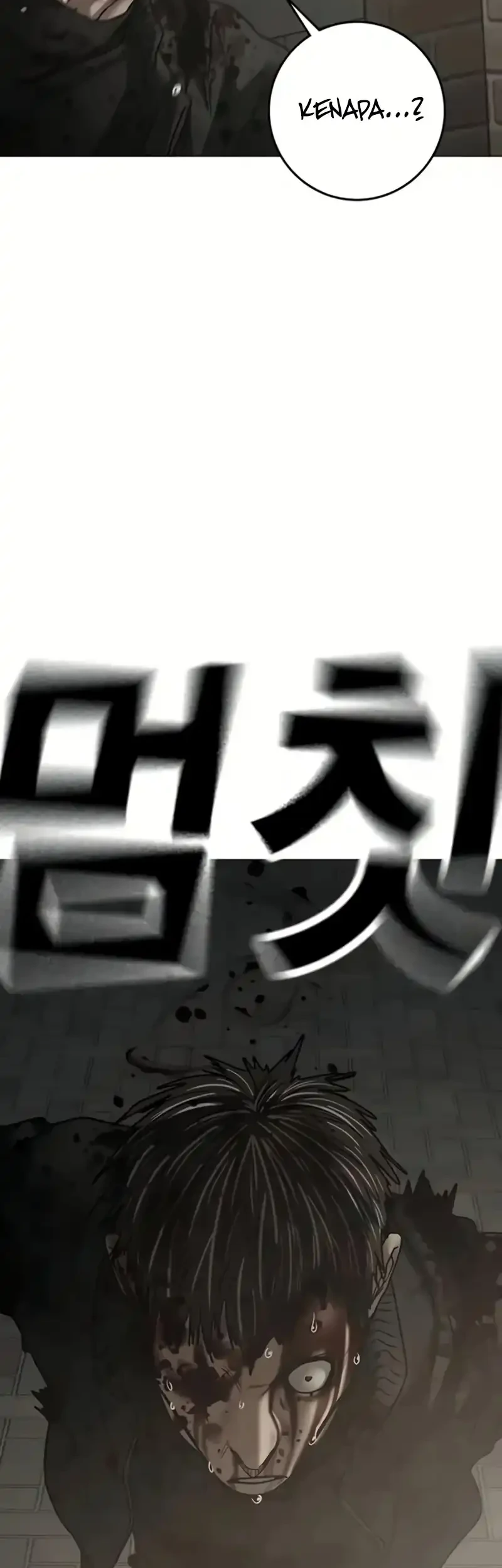 Reality Quest Chapter 191 - halaman 58