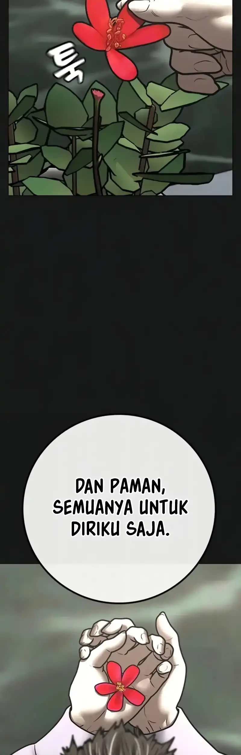 Reality Quest Chapter 191 - halaman 79