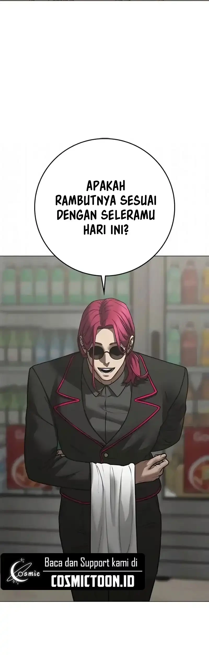 Reality Quest Chapter 192 - halaman 17