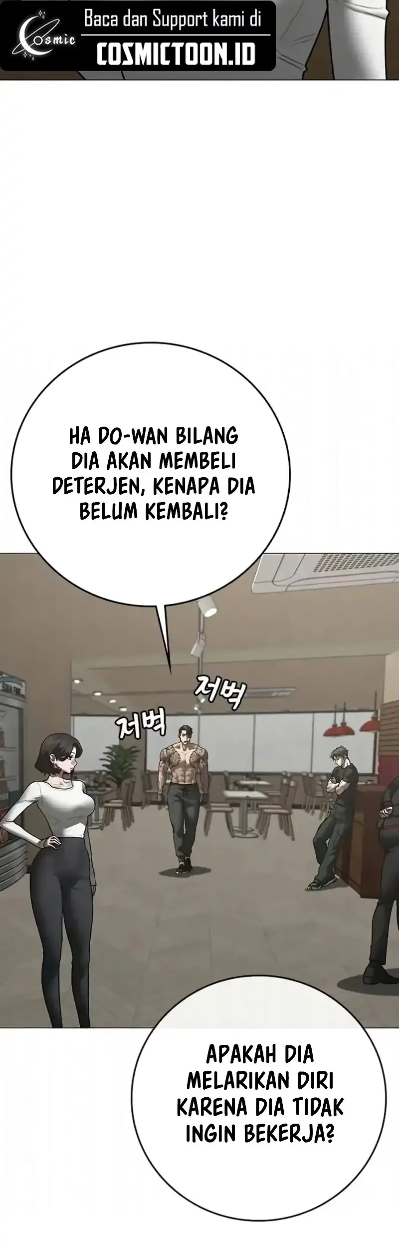 Reality Quest Chapter 192 - halaman 23
