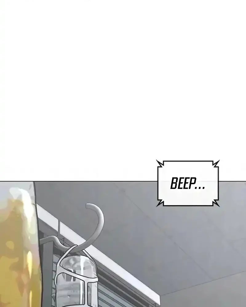 Reality Quest Chapter 192 - halaman 32