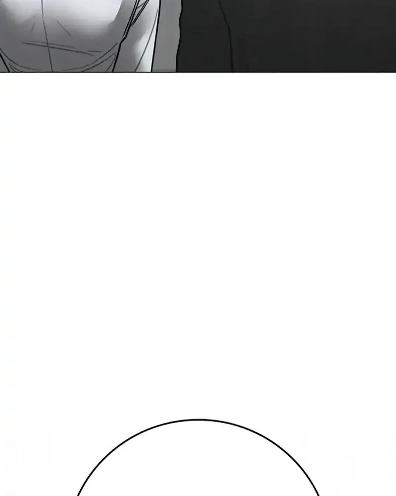 Reality Quest Chapter 192 - halaman 36