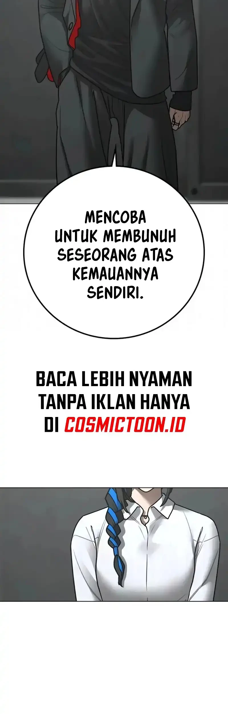 Reality Quest Chapter 192 - halaman 39