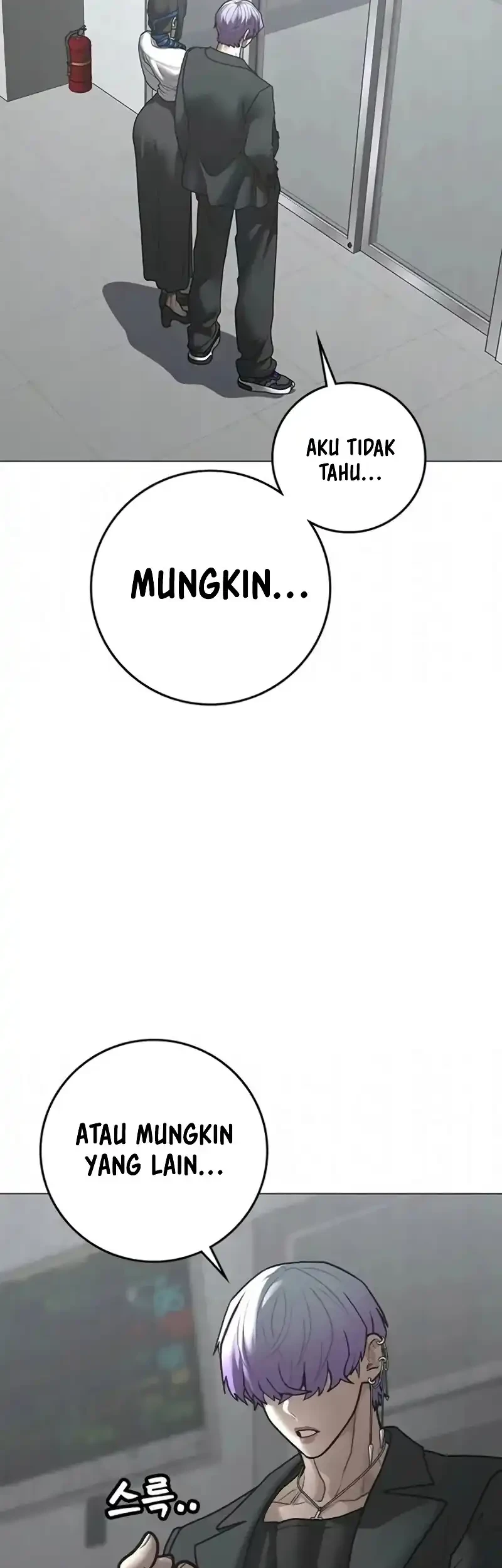 Reality Quest Chapter 192 - halaman 41
