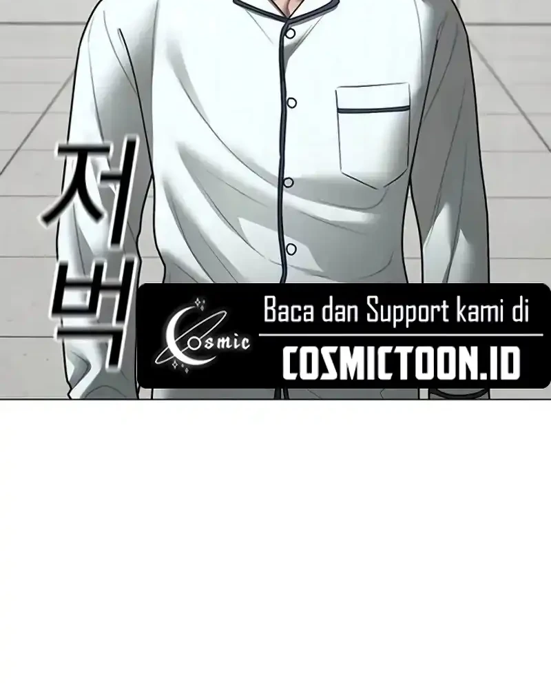Reality Quest Chapter 192 - halaman 76