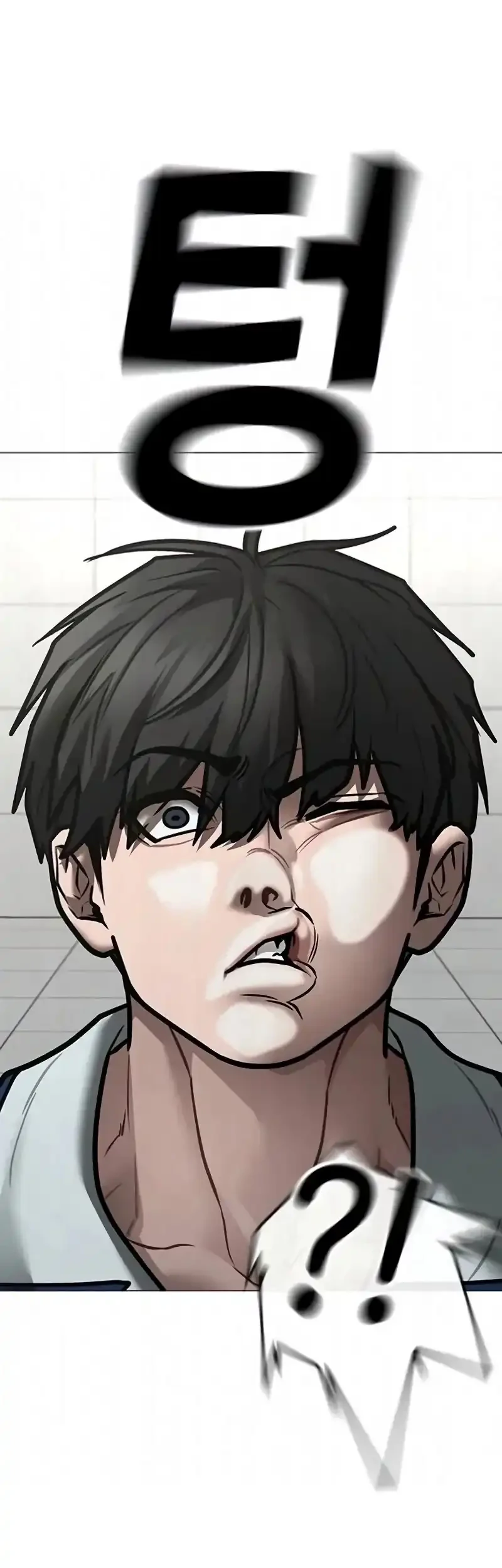 Reality Quest Chapter 192 - halaman 77