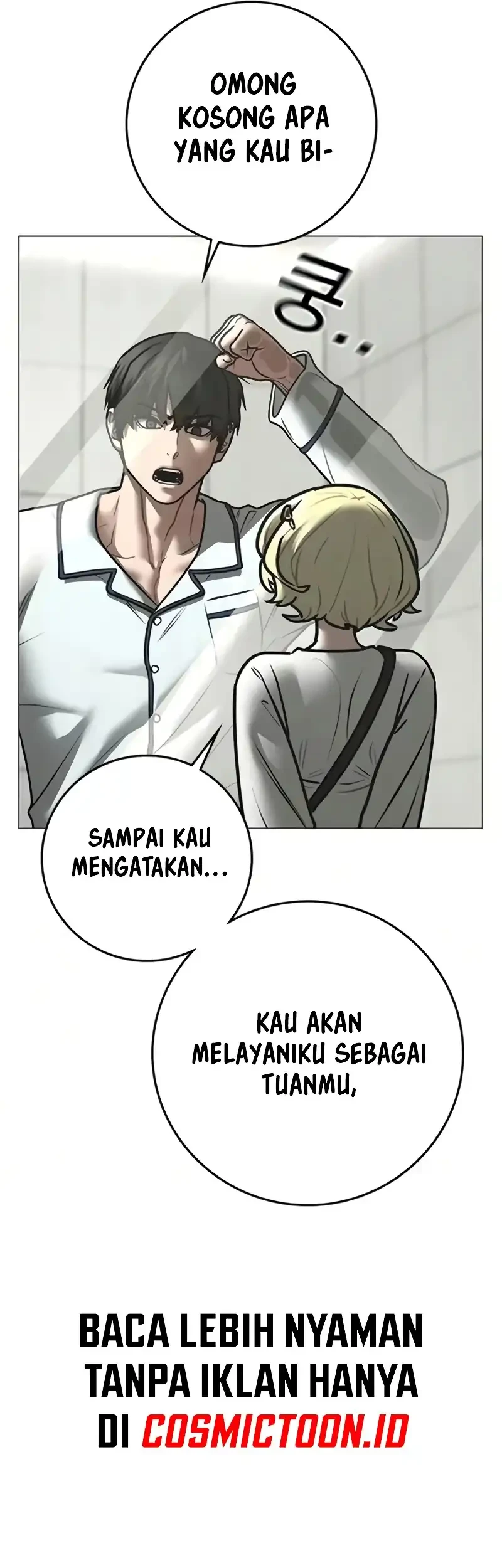 Reality Quest Chapter 193 - halaman 26