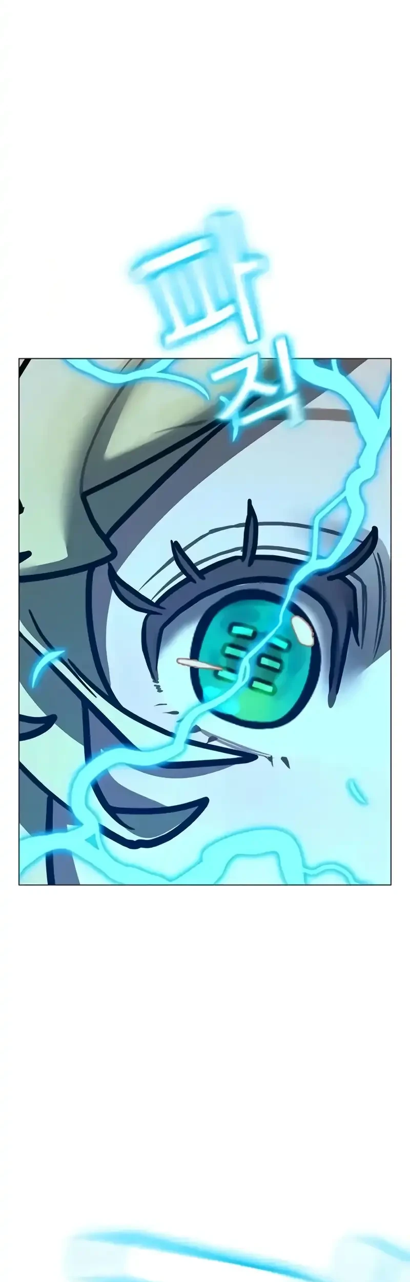Reality Quest Chapter 193 - halaman 30