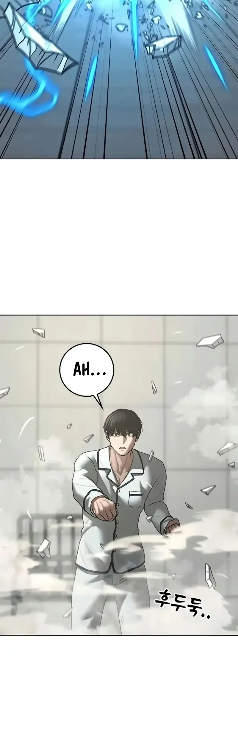 Reality Quest Chapter 193 - halaman 36