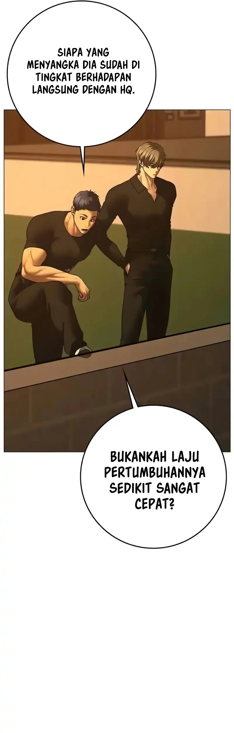 Reality Quest Chapter 193 - halaman 44