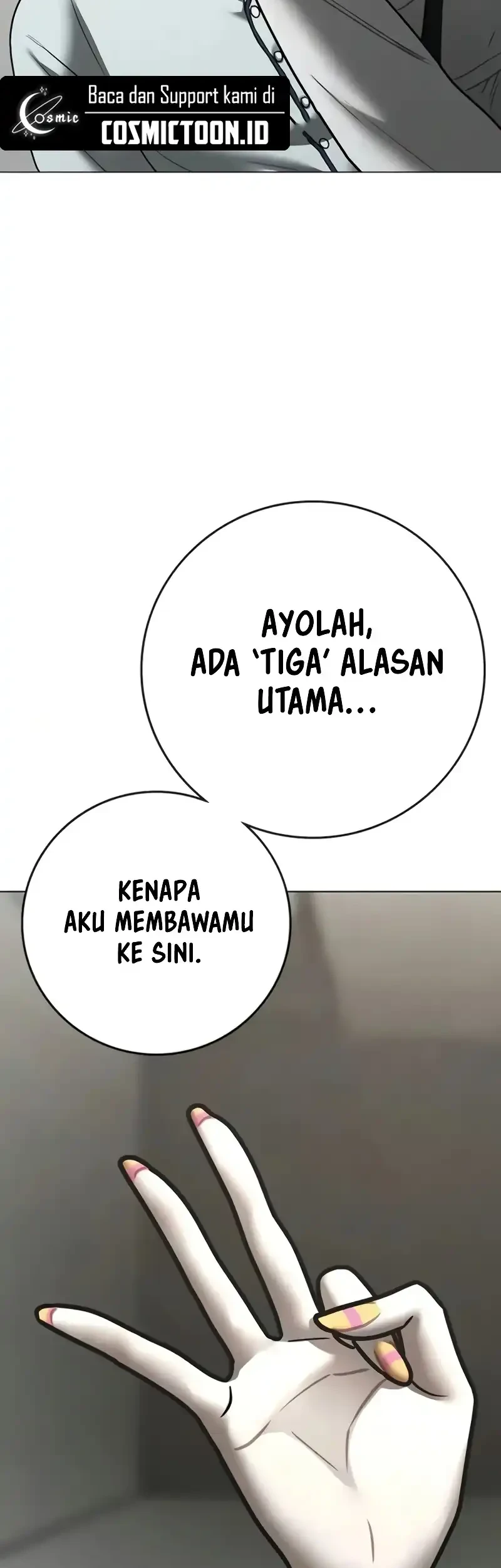 Reality Quest Chapter 193 - halaman 5