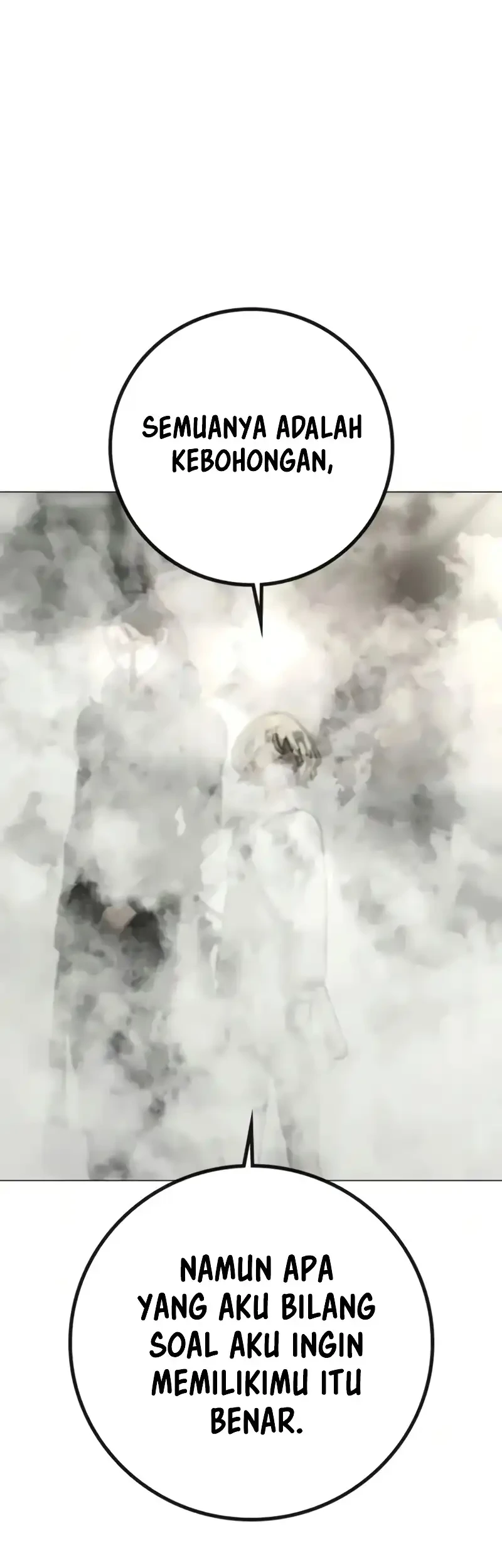 Reality Quest Chapter 193 - halaman 68