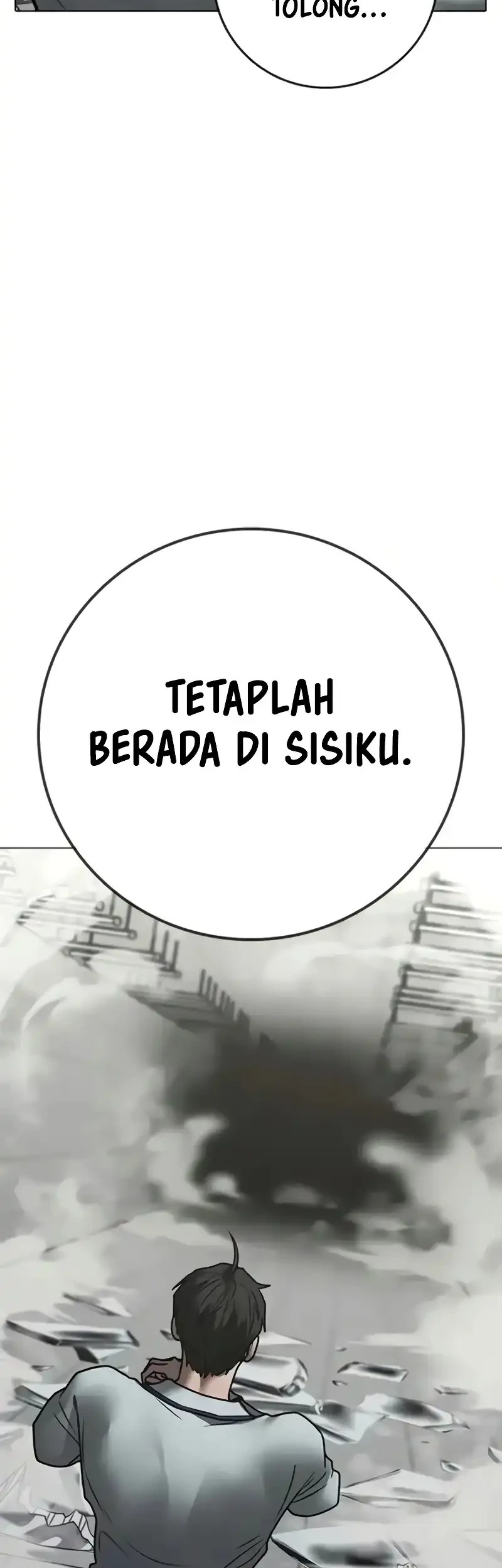 Reality Quest Chapter 193 - halaman 71