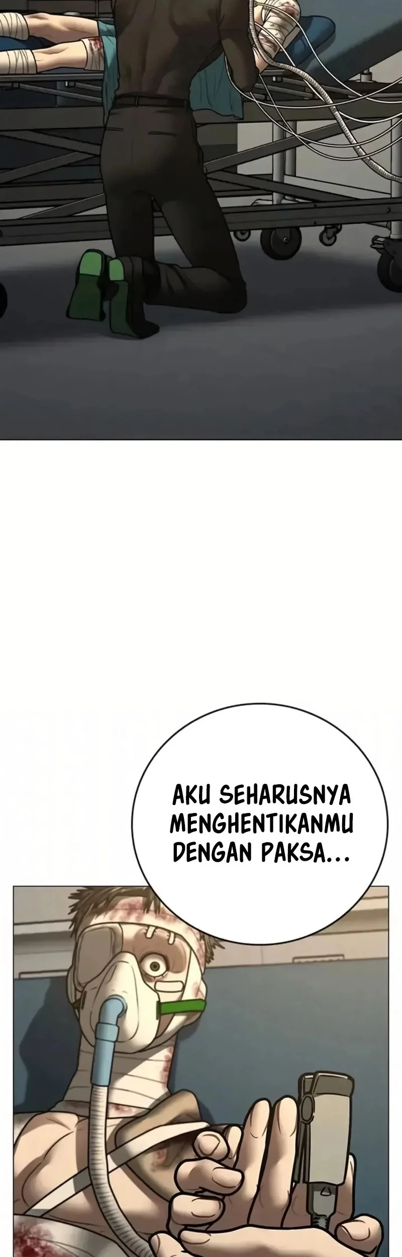 Reality Quest Chapter 194 - halaman 16