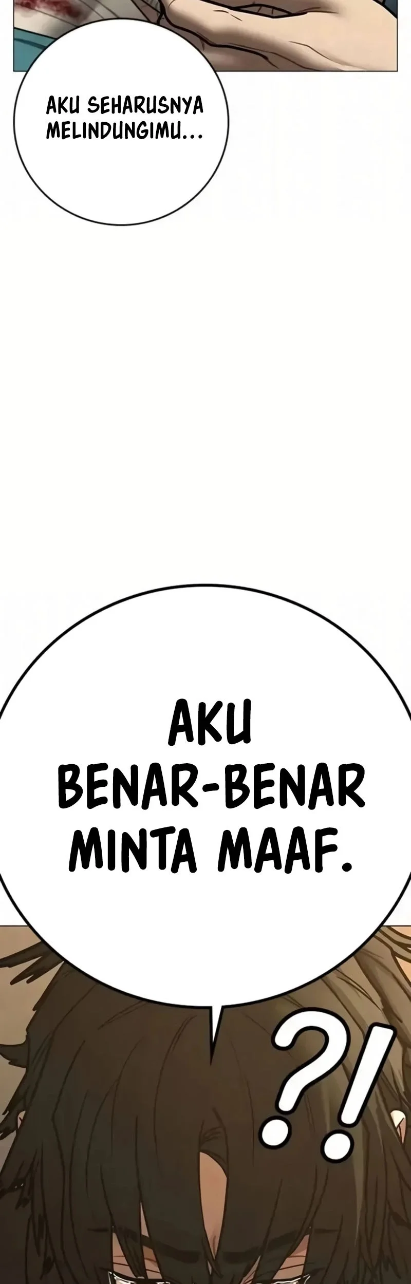 Reality Quest Chapter 194 - halaman 17