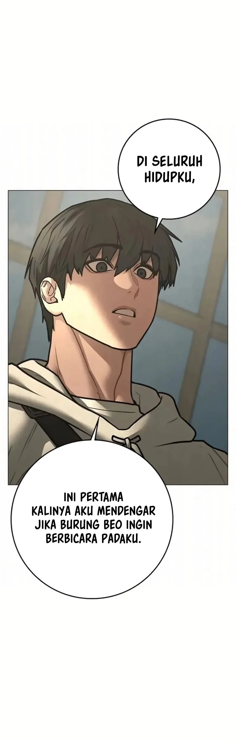 Reality Quest Chapter 194 - halaman 25
