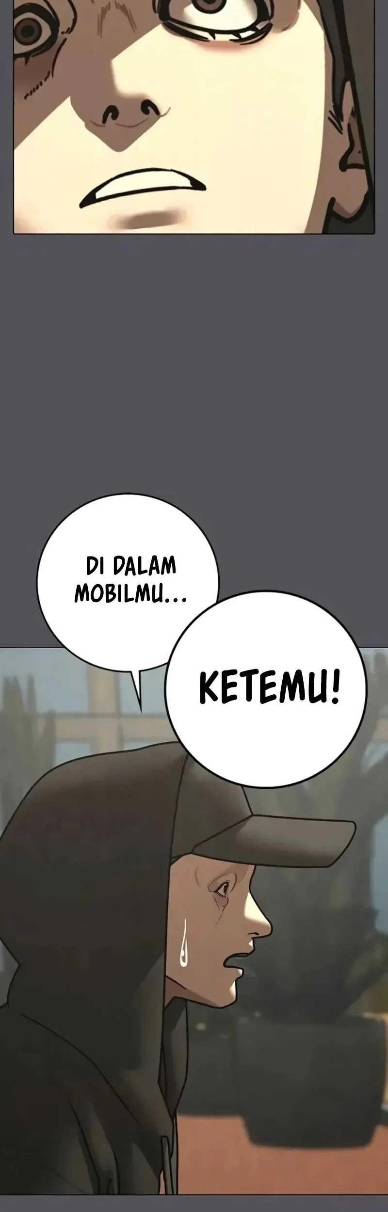 Reality Quest Chapter 194 - halaman 44