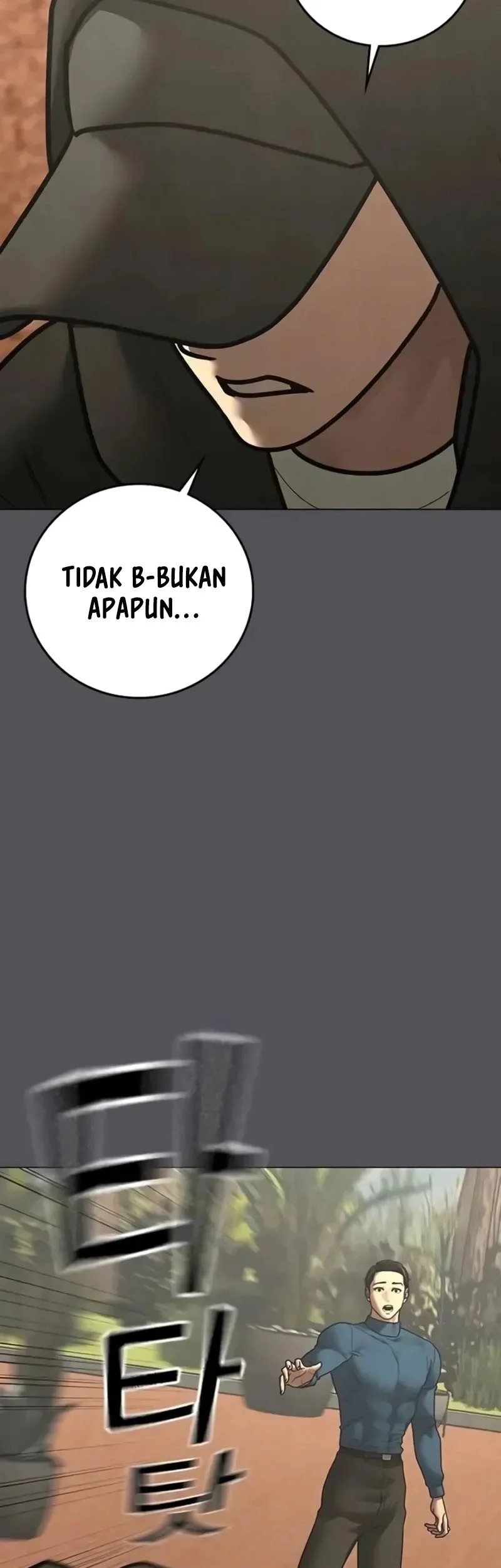 Reality Quest Chapter 194 - halaman 47
