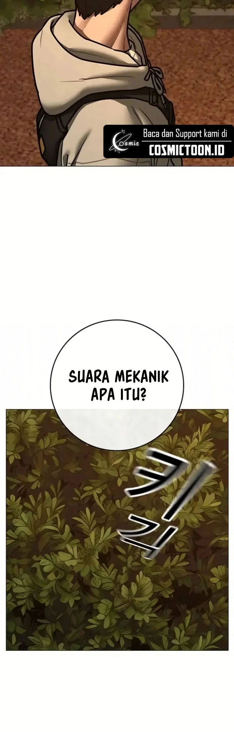 Reality Quest Chapter 194 - halaman 64