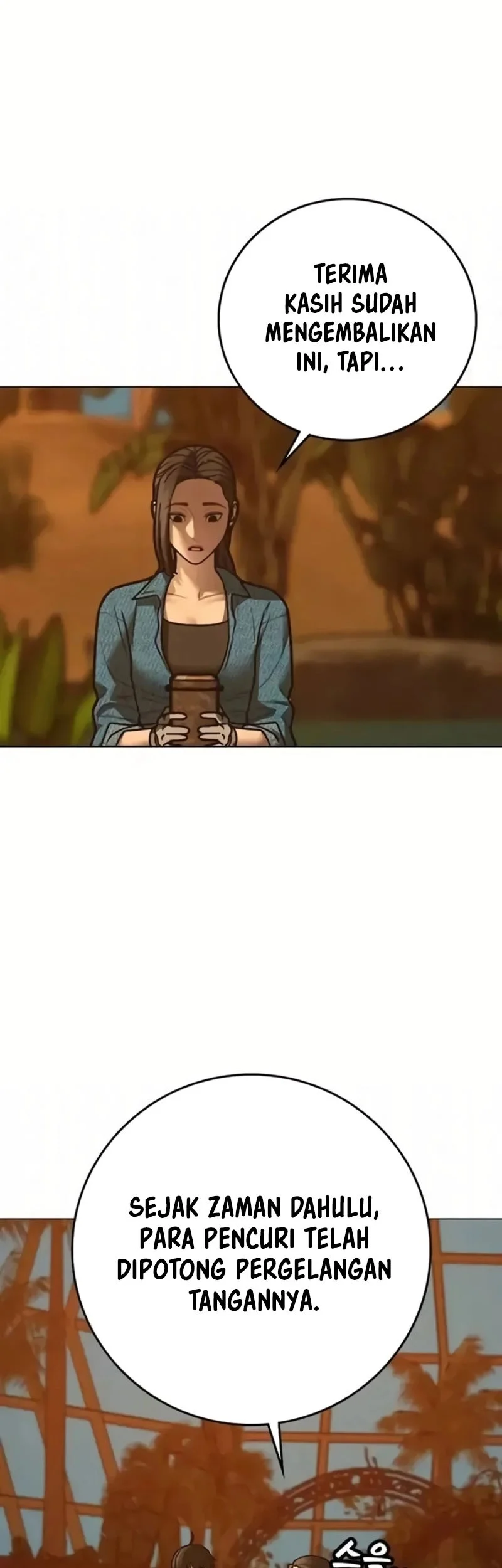 Reality Quest Chapter 194 - halaman 73