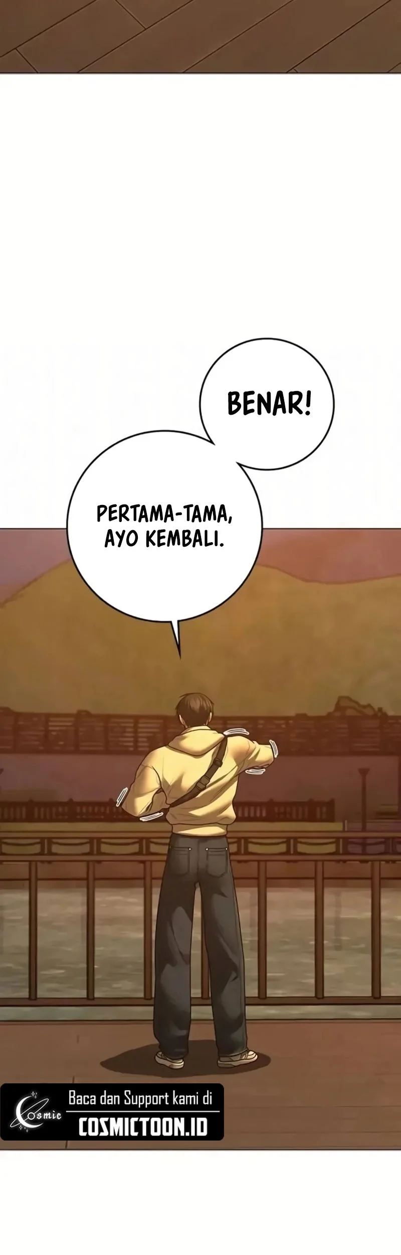 Reality Quest Chapter 194 - halaman 81