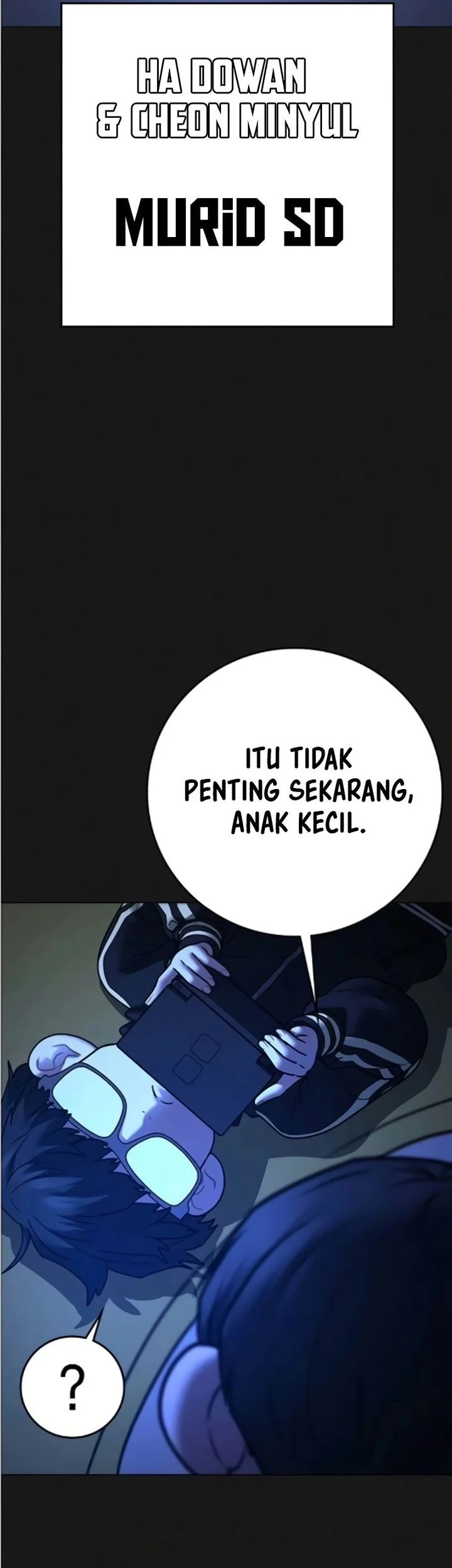 Reality Quest Chapter 195 - halaman 15