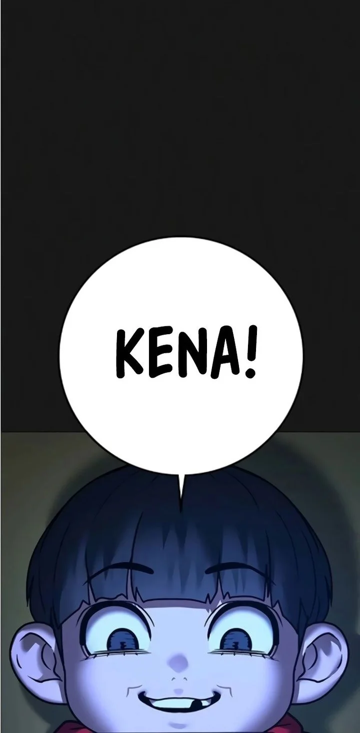 Reality Quest Chapter 195 - halaman 16