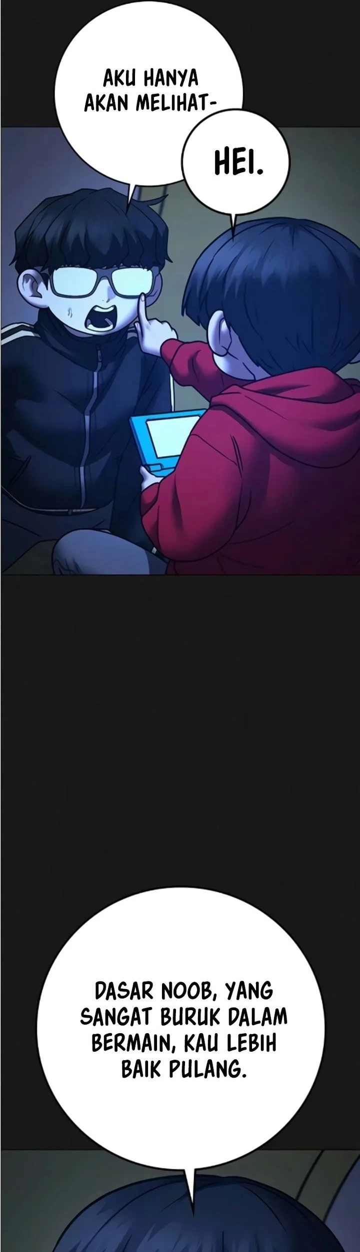 Reality Quest Chapter 195 - halaman 19