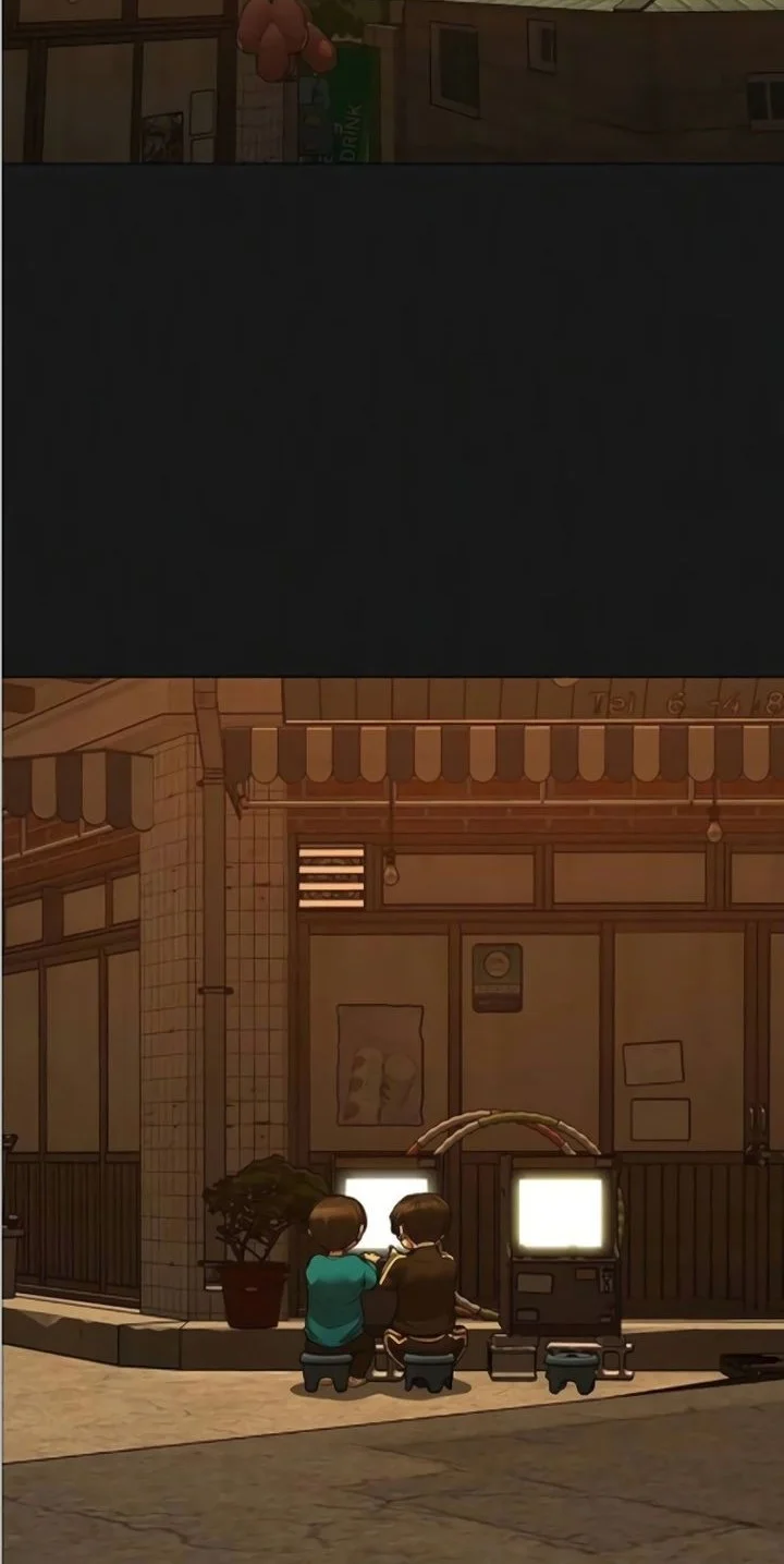 Reality Quest Chapter 195 - halaman 2